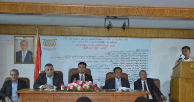سفارة اليمن بالقاهرة تحيى الذكرى الثامنة والعشرين للوحدة اليمنية