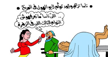 كاريكاتير ساخر حول مزاعم ناسا بوجود توأم لأبو الهول فى المريخ