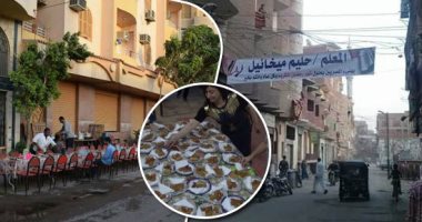 صور.. "ملحمة وطنية فى شهر الصيام" الأقباط يشاركون المسلمين إحياء شهر رمضان فى محافظات مصر.. مريم توزع العصائر على الصائمين بشوارع بنى سويف.. وأشقاء أقباط ينظمون موائد رمضانية للمسلمين بالأقصر والبحر الأحمر