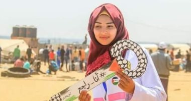 وزير العدل الفلسطينى: قتل المسعفة رزان النجار جريمة جديدة للاحتلال