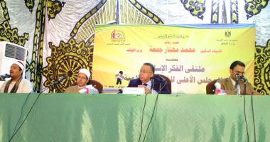 وكيل النواب: مفهوم التعارض بين الدين والوطن مغلوط ونتيجة لتفسيرات خاطئة