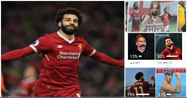 من الواقع للفيس بوك كله بيدعم صلاح.. اعرف الشباب عملوا إيه لتشجيعه