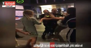 علقة موت لفتاة على يد الشرطة.. هل تعرف هوية البوليس وأين تقع الدولة؟ (فيديو)