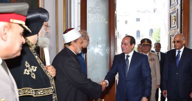 صور.. السيسى يصل قاعة البرلمان.. وبدء مراسم أداء اليمين الدستورية