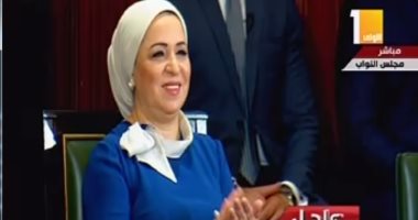صور.. قرينة الرئيس السيسى تشهد مراسم حلف اليمين فى البرلمان