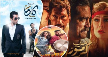 وبدأت حرب الأفيشات.. كرارة وعمرو سعد ومحمد إمام يتنافسون على كعكة عيد الفطر