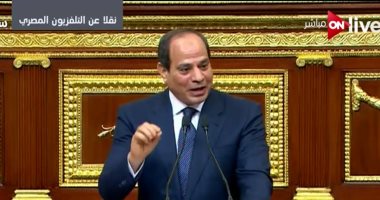 بالشعر والهتافات.. 4 نواب حيوا الرئيس فى مراسم "اليمين الدستورية"