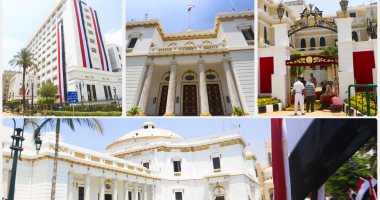 البرلمان يتزين لاستقبال الرئيس السيسى وأداء اليمين الدستورية