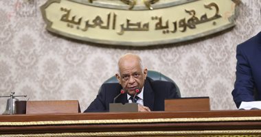 البرلمان يقر المواد المنظمة لموازنة "الهيئة الوطنية للإعلام" 