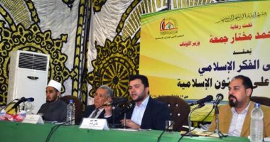 علماء بـ"ملتقى الأوقاف":"الإسراف فى استخدام الماء حرام حتى فى الوضوء"
