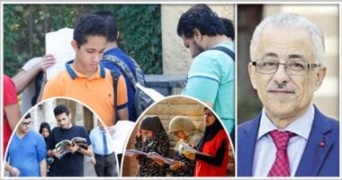 التعليم تؤكد صحة كلمة "قلائل" فى جمع قليل بامتحان العربى للثانوية العامة