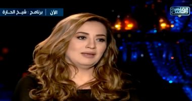 شيرين وجدى: تعرضت لظلم شديد من خصوم زوجى وكنت بتشتم فى صحف ومجلات (فيديو)
