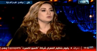 شيرين وجدى: ضغطوا على جوزى عشان يدفع فلوس مش عليه وTeN مديونة له بـ62 مليون