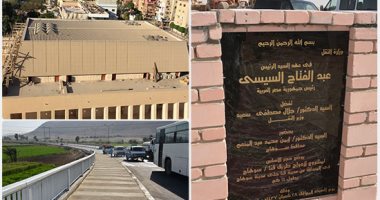 بعد حلف اليمين.. تعرف على مشروعات تنموية قدمها الرئيس لسوهاج.. افتتاح محطة مياه عملاقة ومحور جرجا على النيل بـ497,5 مليون جنيه وكوبرى طهطا بتكلفة 80 مليون جنيه.. وازدواج طريق "سوهاج قنا" الصحراوى الغربى