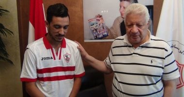 مرتضى منصور: إبراهيم حسن وقع للزمالك منذ أغسطس وأشكر مجلس الإسماعيلى