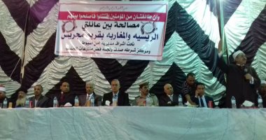 صور.. جلسة صلح تنهى خصومة ثأرية بين عائلتى "الريسية و المغاربة" بأسيوط