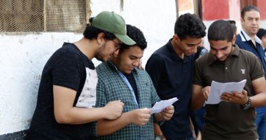 وصول أسئلة اللغة الأجنبية الثانية والتربية الوطنية لجان الخليفة والسيدة زينب