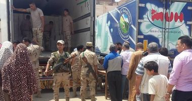 توزيع 9 آلاف كرتونة غذائية بالإستاد الرياضى بشبين الكوم