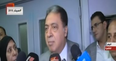 فيديو.. وزير الصحة: نعمل على تطبيق قانون التأمين الصحى الشامل بمحافظات القناة وسيناء