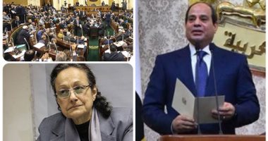 كيف نستعيد الهوية المصرية بعد خطاب الرئيس للولاية الثانية.. نواب وسياسيون: نحتاج لورقة عمل واضحة تتبناها كافة الوزارات.. ومراجعة مناهج التعليم وتقييم الخطاب الثقافى والفنى والدينى