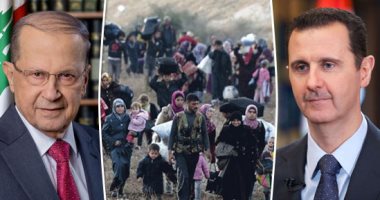 بشار الأسد يغزو بيروت بورقة الجنسية.. ميشال عون يمنح الهوية اللبنانية للمقربين من النظام السورى.. الأحزاب تفتح النار على رئيس لبنان.. وتؤكد: خطر على أمن بيروت.. ومراقبون:القرار بشارة سيطرة حزب الله على البرلمان