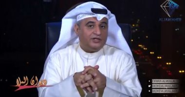فيديو.. إعلامى كويتى ينتقد ترويج الجزيرة القطرية لمزاعم الحوثى