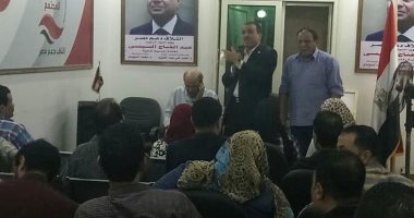 بالصور...انطلاق دورة المحليات التدريبية لائتلاف دعم مصر بالجيزة
