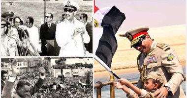 5 يونيو مش ذكرى النكسة فقط.. السادات أعلن افتتاح قناة السويس من جديد ورفع العلم المصرى فوقها ليمحو ذكرى الحرب الأليمة.. العالم خسر 6 مليارات دولار بعد غلقها 8 سنوات.. والسيسي افتتح قناة السويس الجديدة بـ2015