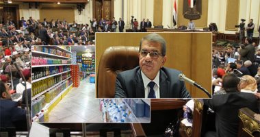 الحكومة توافق على استثناء المنظفات من ضريبة الجدول بقانون القيمة المضافة.. و"خطة البرلمان" تدرس أثرها على السعر النهائى للمستهلك.. وتوافق على تعديل تشريعى يخضع مبيعات التركات للضرائب.. وترفض إخضاع مبانى القرى