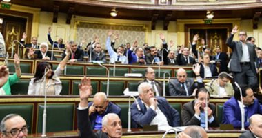 البرلمان يوافق نهائيا على ربط موازنات الهيئات الاقتصادية والإنتاج الحربى - صور