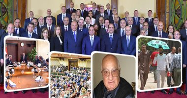 اعرف كل حاجة.. أهم 10 أخبار على مدار اليوم الثلاثاء