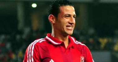 المصرى يتعاقد مع مهاجم الأهلي السابق لمدة موسمين 