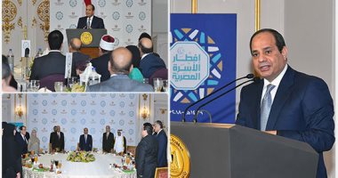 الرئيس السيسى: يجب أن نتألم و"نقاسى" حتى نكون دولة ذات شأن وقيمة (فيديو)