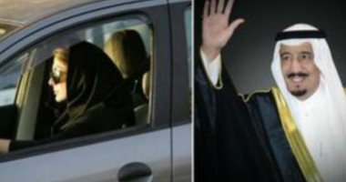منح أول 10 رخص قيادة للسعوديات بالمملكة