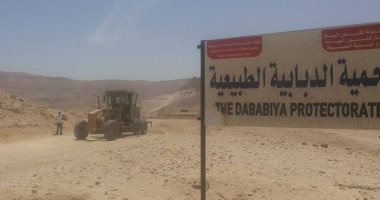 صور.. محمية"الدبابية"الطبيعية.. قبلة السياحة العالمية بالأقصر