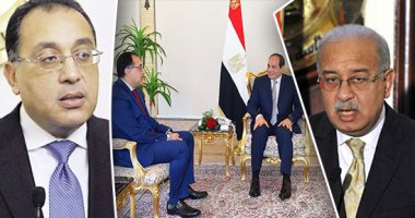 أبرز الملفات أمام رئيس الحكومة الجديد.. استكمال برنامج الإصلاح الاقتصادى.. ومتابعة مشروع التأمين الصحى الشامل.. وبدء مشاورات التشكيل الوزارى المنتظر..وتوقعات باستمرار 7 وزارء حاليين بمناصبهم أبرزهم وزير المالية