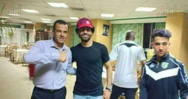 محمد صلاح يتناول السحور بالمقاولون العرب