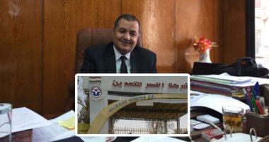 رئيس النصر للتعدين: إنشاء مصنع لإنتاج حمض الفوسفوريك بطاقة 200ألف طن سنويا.. نسعى لزيادة الإنتاج لـ6ملايين طن من الفوسفات قبل نهاية 2018.. وتعاقدنا على تصدير 6 شحنات.. ونعمل على فتح أسواق جديدة فى روسيا وأوروبا