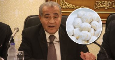 أهلا بالعيد.. "التموين": إنتاج 22 طن كعك وبسكويت وطرحها بالمجمعات بتخفيضات 30%.. عرض تخفيض إضافى 10% حال التعاقد على شراء كميات كبيرة.. كيلو البسكويت بالسمن البلدى بـ61 جنيهًا.. والكعك بالمكسرات بـ100 جنيه