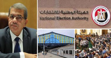 اعرف فلوسك بتروح فين؟ البرلمان ينهى مهمته بإقرار الموازنة نهائيا بإنفاق 1.424 تريليون جنيها.. أضاف 7.15 مليار جنيه لدعم التعليم والصحة والاستعلامات والسكك الحديدية.. ويرفع الأجور لـ270 مليارا