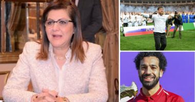 الصحف العالمية اليوم: انتكاسة لجهود قطر سعيا للنفوذ بأمريكا بخسارة أهم داعميها.. وزيرة التخطيط: مصر تخطط لإنشاء أول صندوق سيادى قبل نهاية العام.. استضافة منتخب مصر و"صلاح" يعزز خطة رئيس الشيشان للتواصل مع العرب