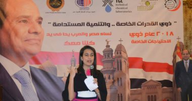 النائبة ماريان عازر: تشريعات البرلمان الأخيرة تهدف إلى دعم خارطة الطريق