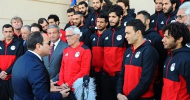 الرئيس السيسي يستقبل المنتخب الوطنى اليوم قبل السفر إلى روسيا