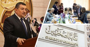 حقوق غير مسبوقة للصحفيين والإعلاميين فى قانون تنظيم المهنة.. إلزام الجهات الحكومية بإنشاء مكتب لإتاحة المعلومات.. عدم مساءلة الصحفى أو الإعلامى بسبب رأيه.. وحبس كل من يتعدى على صحفى أو إعلامى أثناء أو بسبب عمله