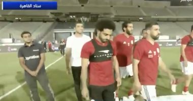 شاهد.. استقبال الجماهير للاعبى المنتخب بالمران الأخير قبل السفر لروسيا