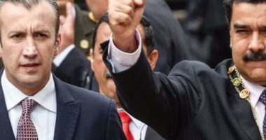 نائب رئيس فنزويلا: توقيف أكثر 200 شخص فى إطار عملية ضد المضاربين
