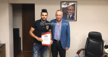 رسميا.. الإسماعيلى يضم التونسى سعد الجزيرى