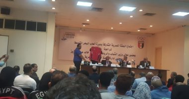 الأوليمبية تتسلم تأشيرة الفوج الأول لدورة البحر المتوسط خلال ٤٨ ساعة