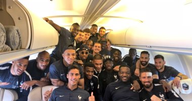 كأس العالم 2018.. منتخب فرنسا يطير إلى روسيا للمشاركة فى المونديال