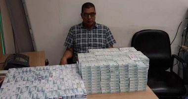 جمارك مطار أسيوط تضبط محاولة تهريب كمية من الأدوية